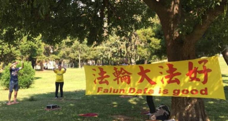 Στο τμήμα για…διαλογισμό