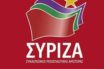 ΣΥΡΙΖΑ: Ο Τασούλας παραβιάζει το Σύνταγμα