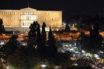 Πρωτοχρονιά: Κυκλοφοριακές ρυθμίσεις στην Αθήνα λόγω των εκδηλώσεων