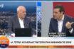 Τσίπρας: “Φαρ Ουέστ” του “νεοδεξιού” Χρυσοχοϊδη- Δεν είχαν την ευαισθησία να ζητήσουν συγγνώμη από τον κ. Ινδαρέ