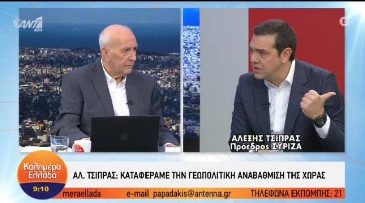 Τσίπρας: “Φαρ Ουέστ” του “νεοδεξιού” Χρυσοχοϊδη- Δεν είχαν την ευαισθησία να ζητήσουν συγγνώμη από τον κ. Ινδαρέ