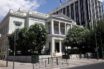 Ο Χριστόδουλος Λάζαρης ορίστηκε ειδικός απεσταλμένος για θέματα Λιβύης