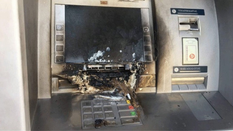 Ανάληψη ευθύνης για τις καταδρομικές επιθέσεις στην Καισαριανή