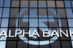 Με το νέο e-banking της Alpha Bank αποκτάς πρόσβαση στους λογαριασμούς σου σε όλες τις τράπεζες