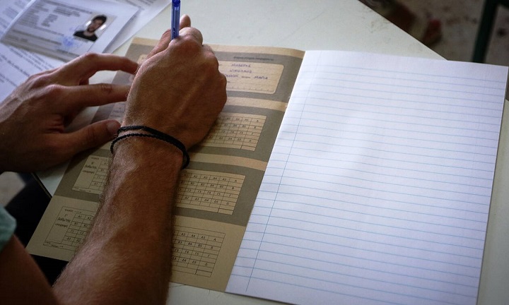 Πανελλαδικές: Σοβαρή καταγγελία αλλοίωσης αποτελεσμάτων από ιδιωτικό σχολείο