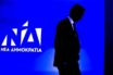 Ο μικρός “στρατός” των…”κτενίζεις το καταϊφι”!