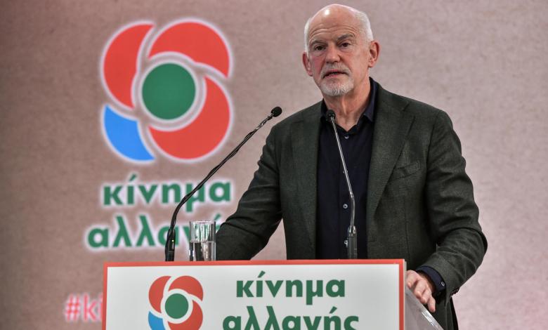 Παπανδρέου επιβεβαιώνει Σημίτη και κατηγορεί Καραμανλή- “Φτάσαμε κοντά με την Τουρκία”