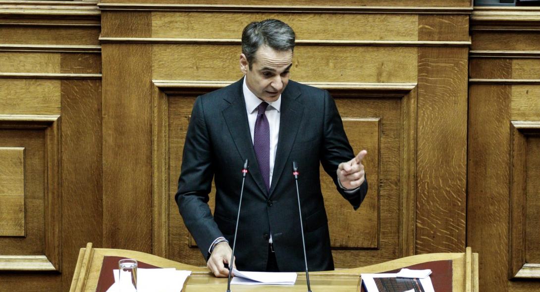 Γιατί ο Κυρ. Μητσοτάκης έδωσε τον …ορισμό της “μεσαίας τάξης” και τι εννοοούσε