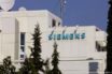 Spiegel: Θα ζητήσει η Ελλάδα την έκδοση ευρωπαϊκού εντάλματος σύλληψης για τους πρώην του σκανδάλου της Siemens;