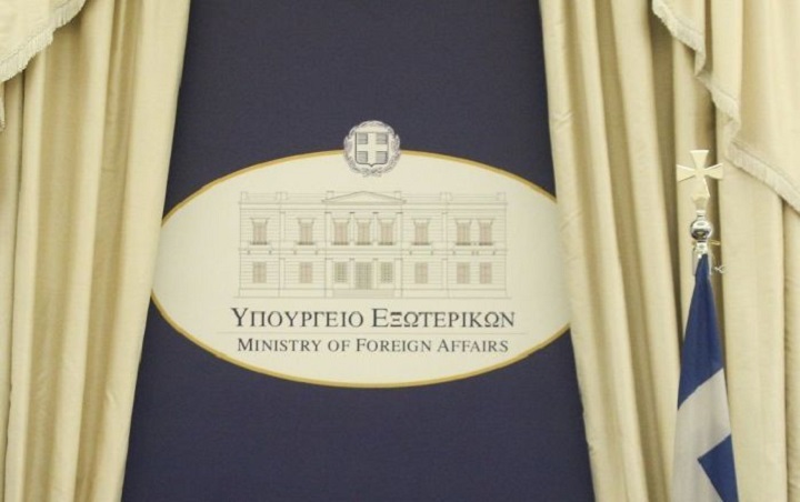 Στη δημοσιότητα οι επιστολές της Αθήνας για τη συμφωνία Λιβύης με Τουρκία –&hellip;