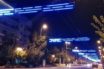 Χριστουγεννιάτικος “πόλεμος” για τα λαμπιόνια της Βασ. Σοφίας