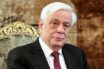 Παυλόπουλος: Η αυθαιρεσία τής Τουρκίας δεν θα περάσει