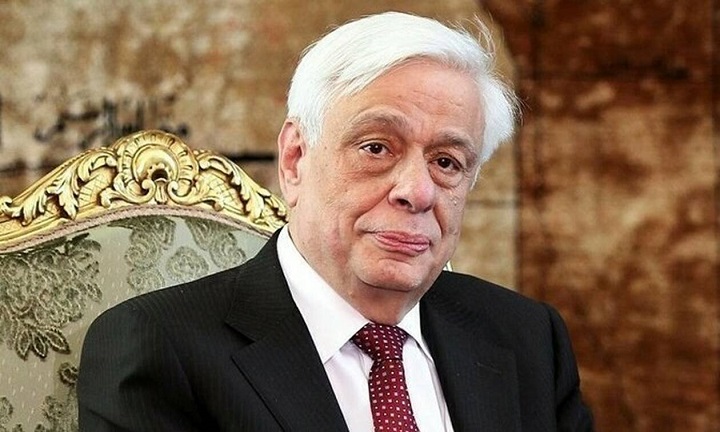 Παυλόπουλος: Η αυθαιρεσία τής Τουρκίας δεν θα περάσει