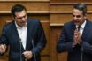 Βουλή: Μετωπική Μητσοτάκη – Τσίπρα για οικονομία και ελληνοτουρκικά