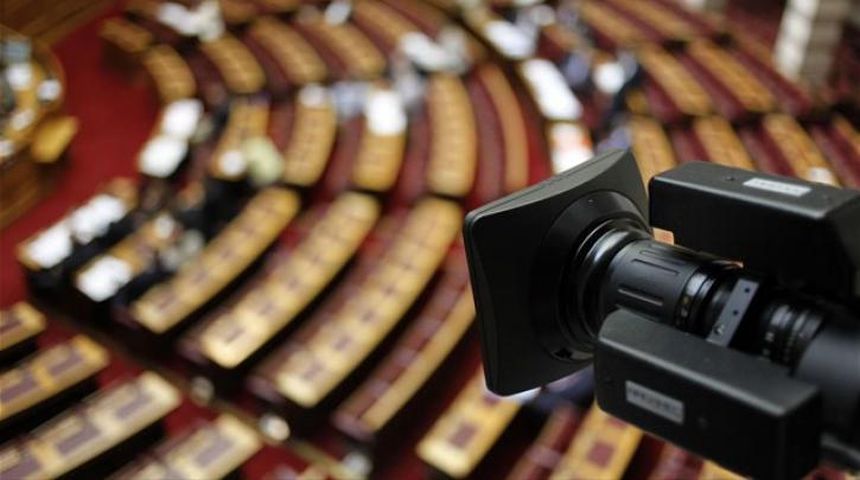 Τσακαλώτος -Ραγκούσης: Η κυβέρνηση Μητσοτάκη κάνει άδικες διακρίσεις εναντίον της Ελληνικής Αστυνομίας και στα επιδόματα