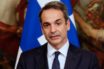 Πότε θα συνεδριάσει το Συμβούλιο Εξωτερικής Πολιτικής- Γιατί συγκαλείται εκτάκτως