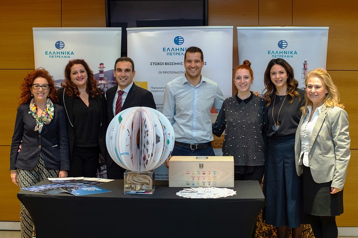 Διάκριση του Ομίλου ΕΛΛΗΝΙΚΑ ΠΕΤΡΕΛΑΙΑ στα “Bravo Sustainability Awards 2019”