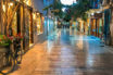 Διευκρινίσεις ΠΟΜΙΔΑ για την Airbnb στο Ναύπλιο: Απαγόρευση της επαγγελματικής χρήσης, όχι της βραχυχρόνιας μίσθωσης