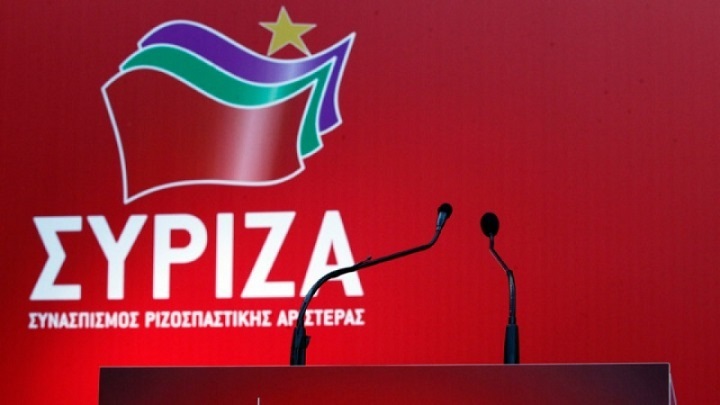 ΣΥΡΙΖΑ για ΠτΔ: Ο κ. Μητσοτάκης ευτελίζει το κύρος του θεσμού