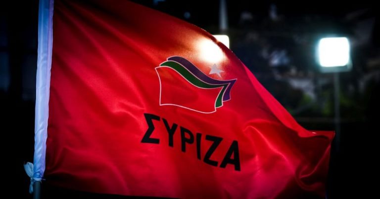 ΣΥΡΙΖΑ: “Τα χαμηλά και μεσαία στρώματα δεν έχουν τίποτα να ελπίζουν από την πολιτική της ΝΔ”