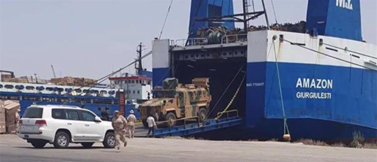 Συμφωνία Τουρκίας- Λιβύης: “Με αυτό το πλοίο η Τουρκία έστειλε όπλα” (vid)