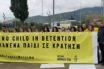 Στην Αμυγδαλέζα μαθητές σχολείων και Διεθνής Αμνηστία: “Κανένα παιδί σε κράτηση”