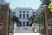 Ηλεκτρονική κάλπη στο ΟΠΑ