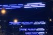 Αρνητικά σχόλια για τον στολισμό της Βασ. Σοφίας: “Θυμίζει τις λάμπες που διώχνουν τις μύγες”