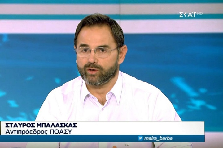 Ο αστυνομικός Στ. Μπαλάσκας επικαλείται τον κοινωνικό αυτοματισμό: Θα την πατήσουν οι μπαχαλάκηδες.…