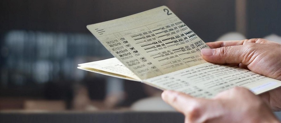 Τι είναι ο “προοδευτικά ακατάσχετος λογαριασμός” – Πώς και πότε ενεργοποιείται