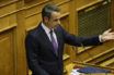 Φοροελαφρύνσεις θα ανακοινώσει ο Μητσοτάκης