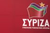 Ο ΣΥΡΙΖΑ απαντά στον Χρυσοχοΐδη:”Μάταια προσπαθεί να δικαιολογήσει τα αδικαιολόγητα”