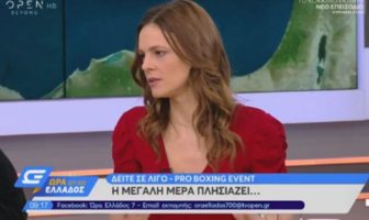 Αχτσιόγλου: Το περικομμένο μέρισμα είναι αποτέλεσμα συγκεκριμένων επιλογών της κυβέρνησης