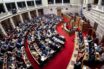 ΒΟΥΛΗ LIVE Τρίτη μέρα συζήτησης του προϋπολογισμού