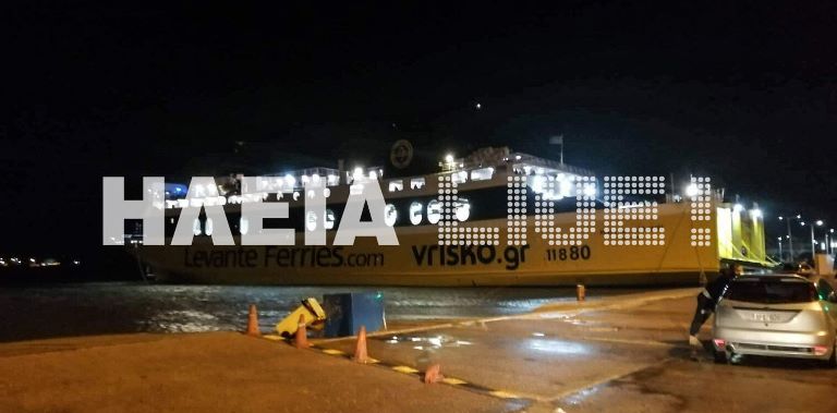 Κυλλήνη: Αυτοκίνητο φεύγει από τον καταπέλτη του καραβιού και πέφτει στη θάλασσα (vid)