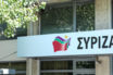 Τηλεδιασκέψεις ΣΥΡΙΖΑ με την Ενωμένη Αριστερά και τους Podemos