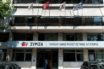 ΣΥΡΙΖΑ: Ο κ. Μητσοτάκης δεν φόρεσε γραβάτα στη μεσαία τάξη αλλά φέσι – Εξαγγελίες απάτη για ΕΝΦΙΑ