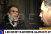 Ινδαρές: Ταυτίζομαι με τη νομιμότητα, διασύρουν την οικογένειά μου
