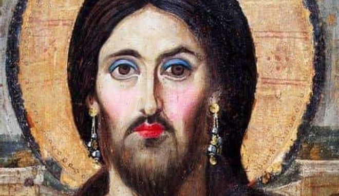 Παρουσίασαν τον Χριστό με μακιγιάζ και σκουλαρίκια