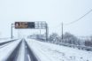 Οριστικό – Ανακοίνωση: Διακοπή της κυκλοφορίας στην Εθνική Αθηνών – Λαμίας λόγω χιονόπτωσης
