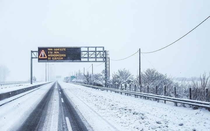 Οριστικό – Ανακοίνωση: Διακοπή της κυκλοφορίας στην Εθνική Αθηνών – Λαμίας λόγω χιονόπτωσης