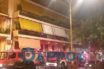 Καλαμάτα: Περιέλουσε τη γυναίκα του με βενζίνη και επιχείρησε την κάψει ζωντανή