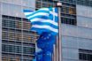 Κομισιόν για ελληνική οικονομία: Ποιες “αδυναμίες” εντοπίζει