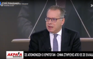 Κομουτσάκος: Αν πάμε στη Χάγη η Τουρκία θα βάλει τις “γκρίζες ζώνες”, κι αυτό δεν μπορούμε να το δεχτούμε