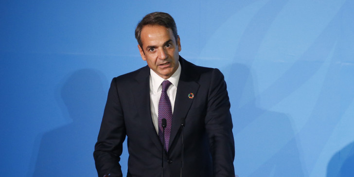 Μητσοτάκης σε Αμερικανούς επενδυτές: “Νέα εποχή ευκαιριών για την Ελλάδα”