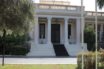 Κυβερνητικές πηγές για ομιλία Τσίπρα: “Ήταν εκτός θέματος”