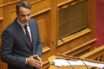 Κυρ. Μητσοτάκης:Τα κείμενα της συμφωνίας με Λιβύη αγεωγράφητα και ανιστόρητα