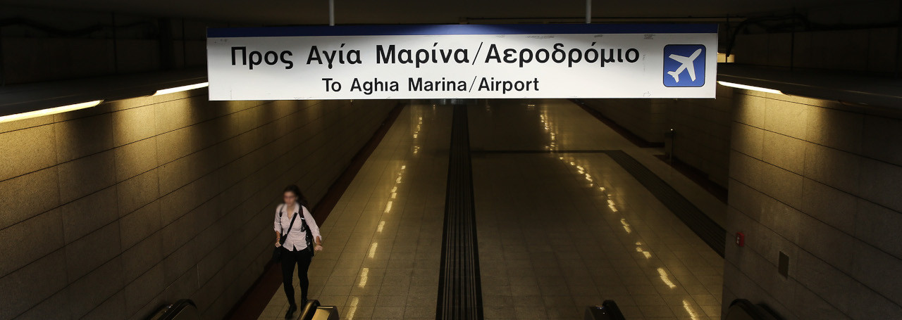 Απεργία στο μετρό: “Δεν θα το ανεχτούμε”, λέει ο υπουργός- Με κλιμάκωση απειλούν οι εργαζόμενοι