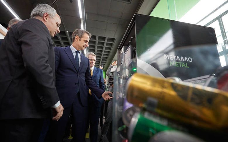 Μητσοτάκης: “Μονόδρομος για το μέλλον η ανακύκλωση”