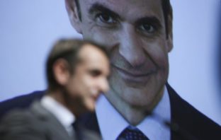 Κυβερνητικό αλαλούμ: Το Υπ. Άμυνας “παγώνει” τα ΜΟΕ με την Τουρκία και το Μαξίμου τα “ξεπαγώνει”